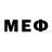 Метадон VHQ Mars Asbjorn