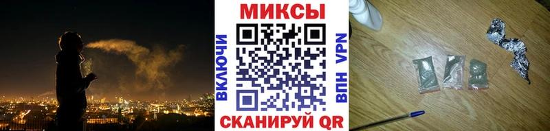 Купить  Кизляр  БУТИРАТ оксибутират 