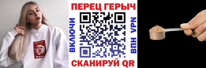 ГЕРОИН Heroin  Купить где  Кизляр 