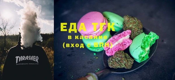 а пвп мука Инта
