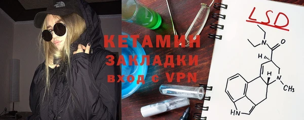 ECSTASY Иннополис