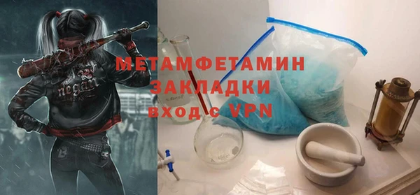 эйфоретик Инсар