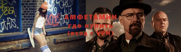 эйфоретик Инсар