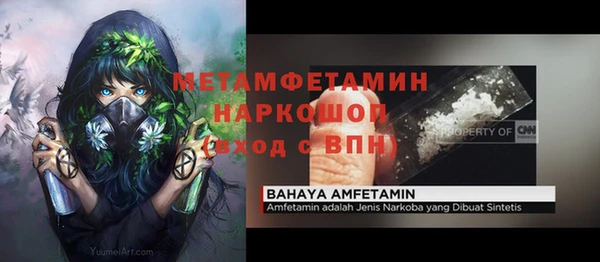 ECSTASY Иннополис