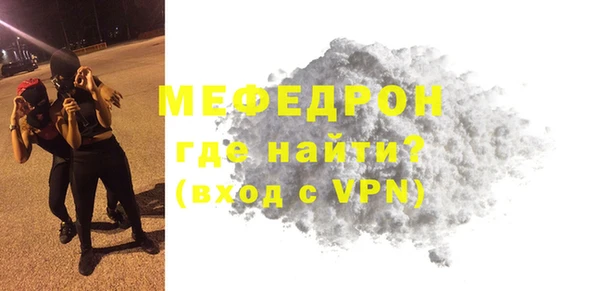 эйфоретик Инсар