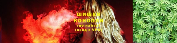 а пвп мука Инта