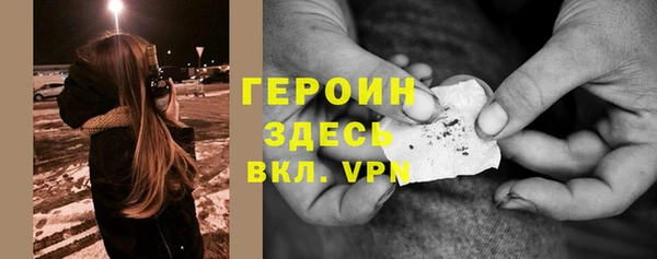 ECSTASY Иннополис