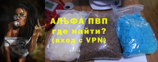 ECSTASY Иннополис