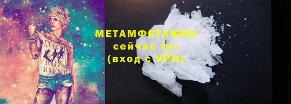 а пвп мука Инта