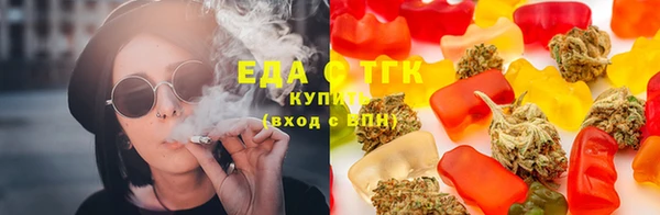 ECSTASY Иннополис