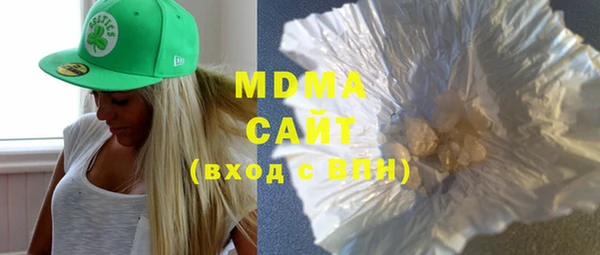 а пвп мука Инта