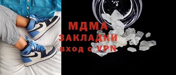 ECSTASY Иннополис