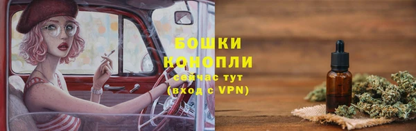 а пвп мука Инта