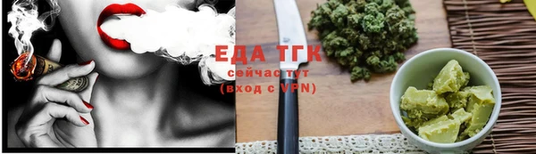 ECSTASY Иннополис