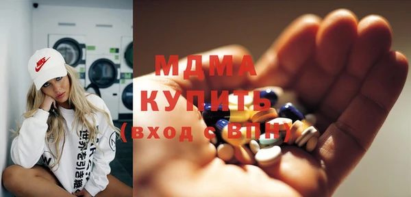 а пвп мука Инта