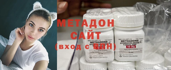 эйфоретик Инсар