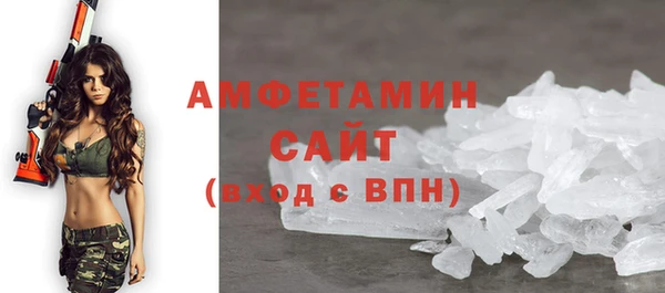 а пвп мука Инта