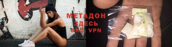 а пвп мука Инта