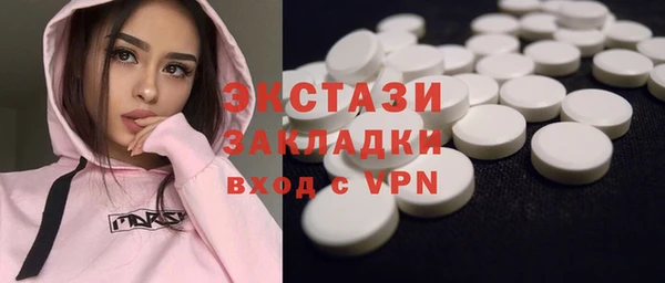 а пвп мука Инта