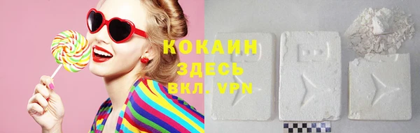 а пвп мука Инта