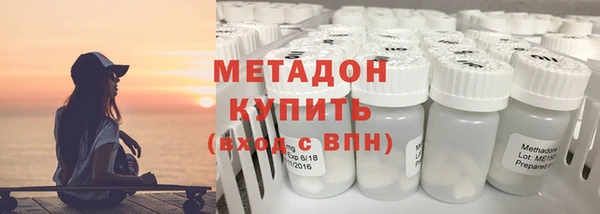 эйфоретик Инсар
