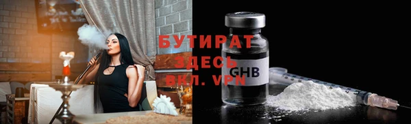 а пвп мука Инта