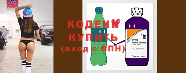 эйфоретик Инсар