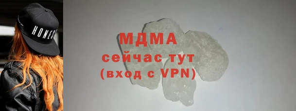 ECSTASY Иннополис