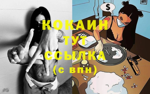 ECSTASY Иннополис