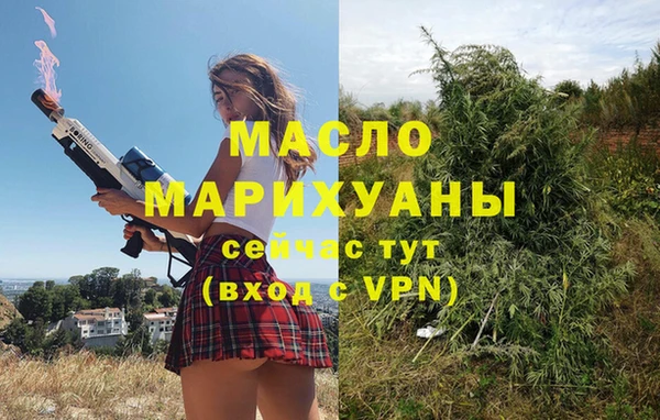 ECSTASY Иннополис
