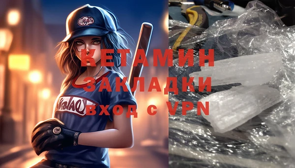 ECSTASY Иннополис