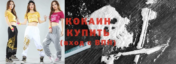 ECSTASY Иннополис