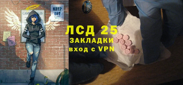 а пвп мука Инта