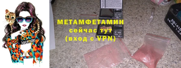а пвп мука Инта