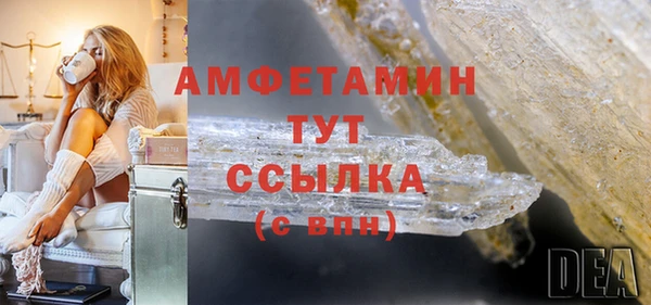 а пвп мука Инта
