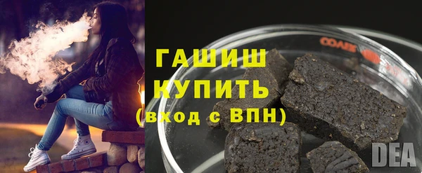 а пвп мука Инта