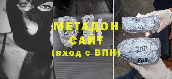эйфоретик Инсар