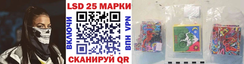 Купить где  Кизляр  Марки NBOMe 1500мкг 